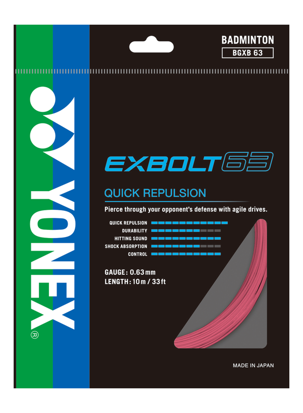 Yonex BG Exbolt 63 Badminton String (Single Pack) – Badminton Click Yonex BG Exbolt 63 Badminton String (Single Pack) – Badminton Click