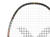 Victor Thruster F Ultra (83 grams) Badminton Racquet