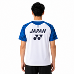 Yonex Japan National Team Wear (White) Men T Shirt 16900