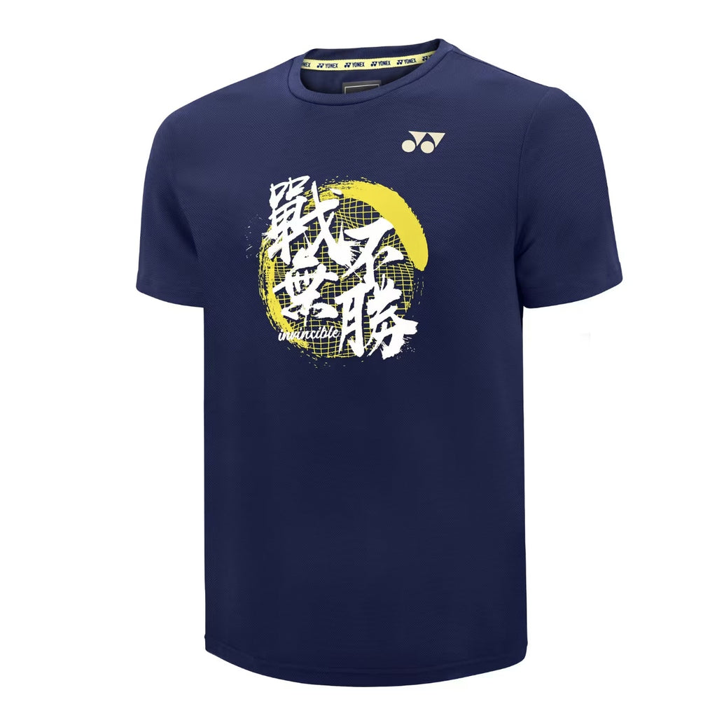 Yonex Unisex Graphic T Shirt (Evening Blue)