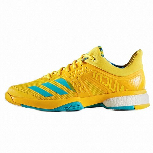 Adidas Ultraboost Wucht P8 Badminton Shoes [CLEARANCE]