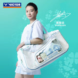 Victor x HYQ BR5658 Limited Edition Badminton Bag