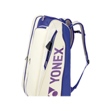 Yonex EXPERT Racquet Bag White/Deep Blue (Medium - 6pcs)