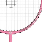 Victor Thruster Ryuga Metallic (Capsule Collection) 83 grams Badminton Racquet