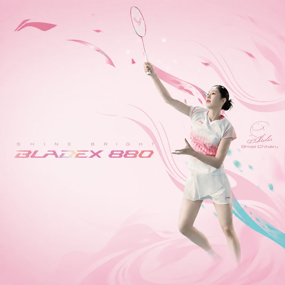 Li Ning BladeX 880 Shida Chiharu (83 grams) Badminton Racquet