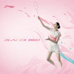 Li Ning BladeX 880 Shida Chiharu (83 grams) Badminton Racquet