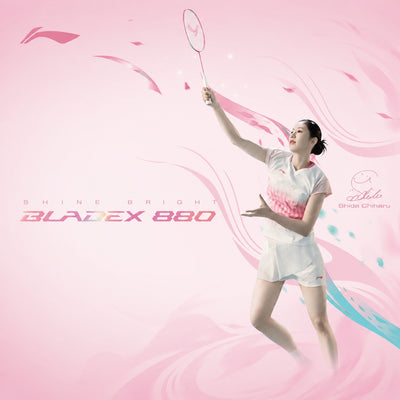 Li Ning BladeX 880 Shida Chiharu (83 grams) Badminton Racquet