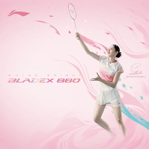 Li Ning BladeX 880 Shida Chiharu (83 grams) Badminton Racquet