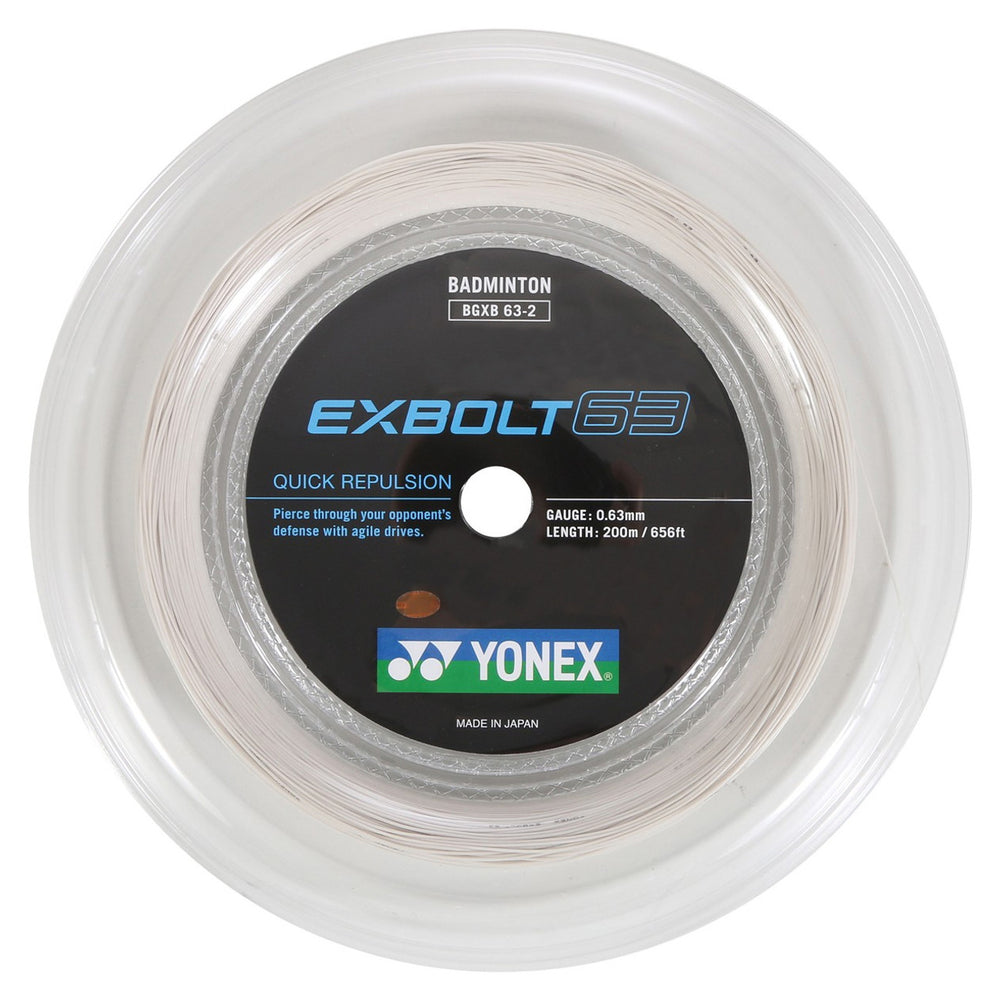 Exbolt Yonex Exbolt 63 200m Reel Badminton String (White) – Badminton Click