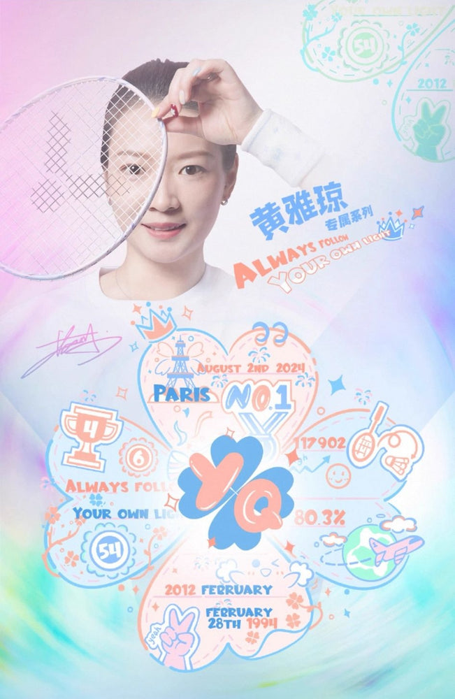 Victor Auraspeed Fantome F (Huang YaQiong Edition) 83 grams Badminton Racquet