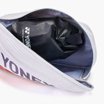 Yonex EXPERT Racquet Bag White (Medium - 6pcs)