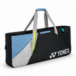 Yonex Club Tournament Bag (Black/Blue)