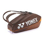 Yonex Pro Series Badminton Racquet Bag (6pcs Espresso Brown)