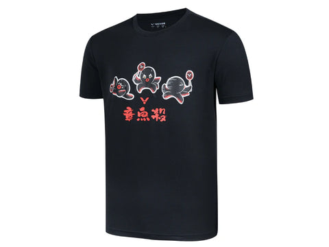 Victor Octopus Smash T Shirt (Black)