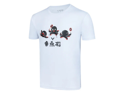 Victor Octopus Smash T Shirt (White)