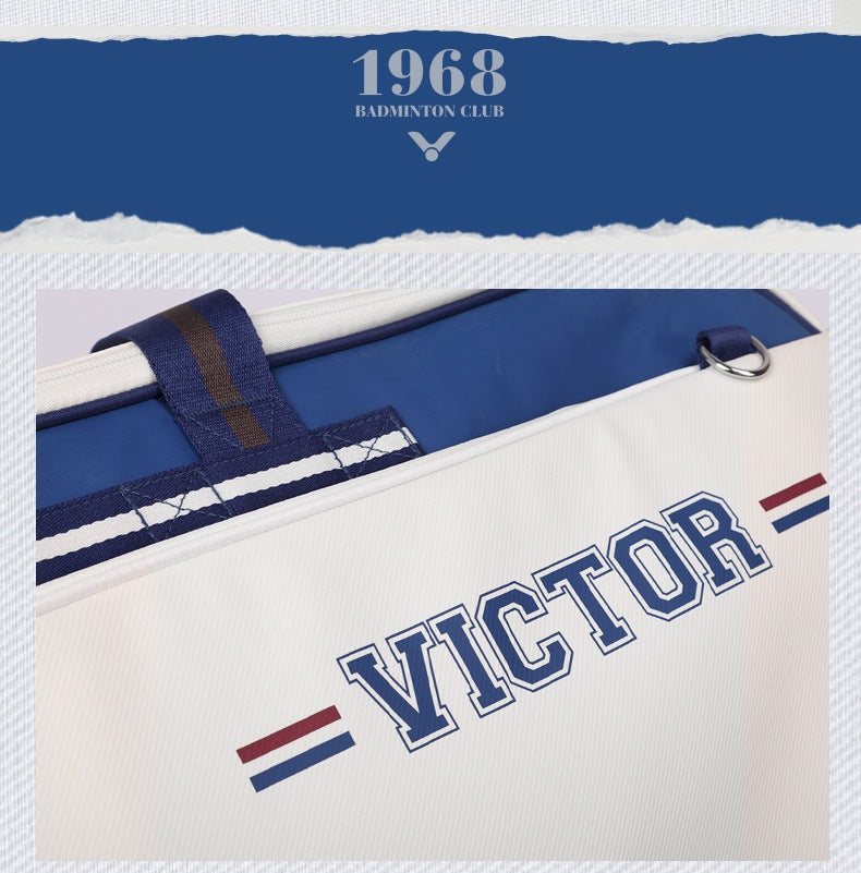 Victor VBC系列锦标赛包（白色）
