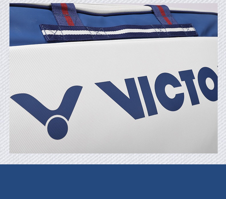Victor VBC系列锦标赛包（白色）