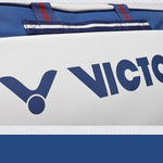 Victor VBC系列锦标赛包（白色）