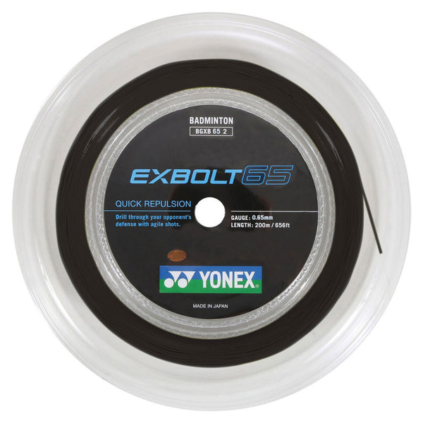 YONEX EXBOLT 65　100m yonex-exbolt-65-0-65mm-