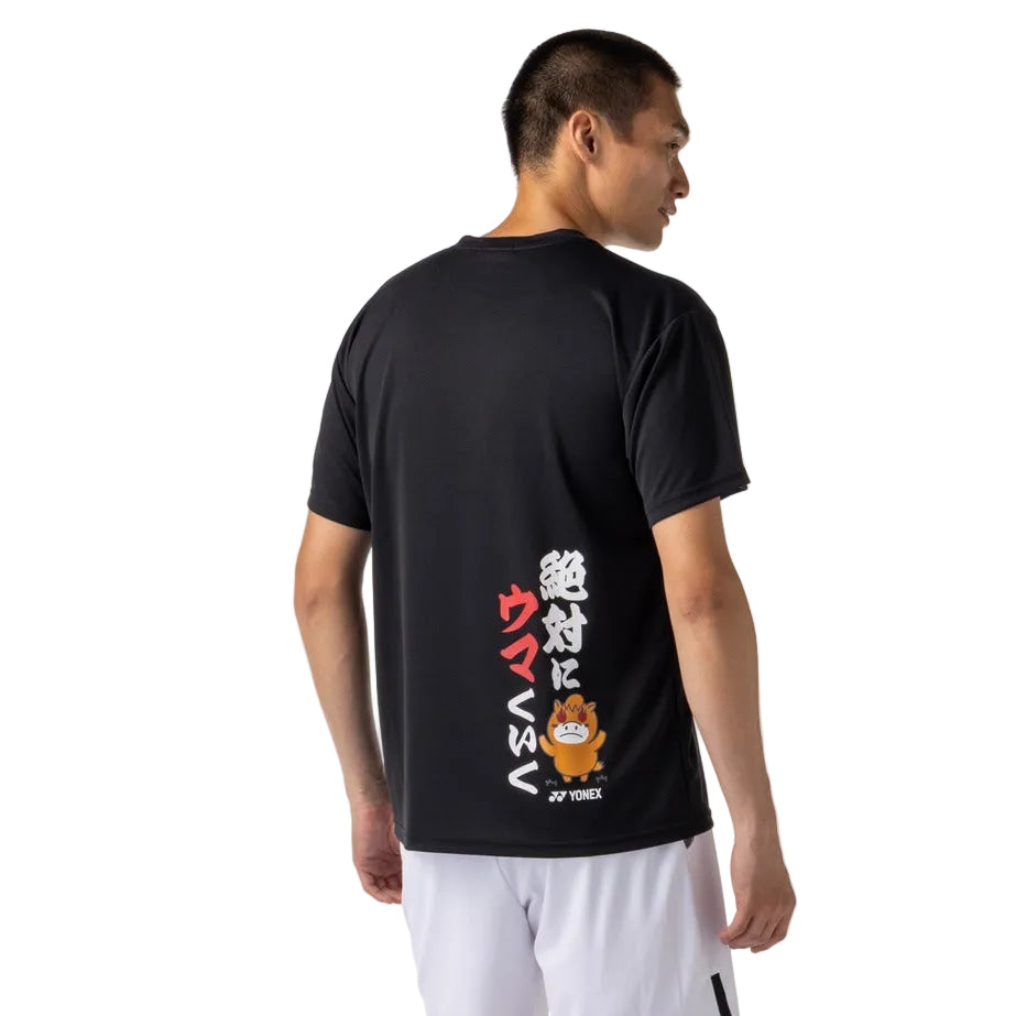 Yonex UNISEX Dry T Shirt 16891Y Black (MADE IN JAPAN)