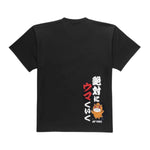 Yonex UNISEX Dry T Shirt 16891Y Black (MADE IN JAPAN)