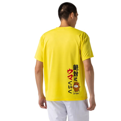 Yonex UNISEX Dry T Shirt 16891Y Yellow (MADE IN JAPAN)