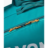 Yonex Pro Series Badminton Racquet Bag (6pcs Deep Green)