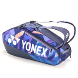 Yonex Pro Series Badminton Racquet Bag (6pcs Midnight Navy)