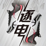 Li Ning SAGA SE White/Black Badminton Shoes [CLEARANCE]