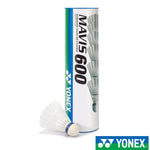 Yonex Mavis 600 Nylon (Blue Cap) Badminton Shuttlecocks