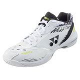 Yonex Power Cushion 65 Z 3 (White Tiger Edition) Badminton Shoes [CLEARANCE]
